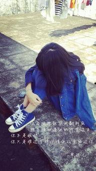 qq皮肤丝袜,QQ皮肤中的时尚演绎