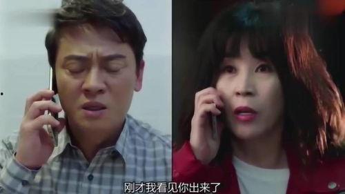 错把二子当老公,误将双胞胎兄弟当作丈夫的离奇爱情故事