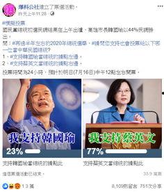 77爆料最新猛料,娱乐圈最新猛料震惊众人