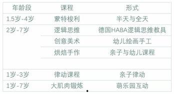 河源头条爆料最新消息,重大事件引发社会关注！