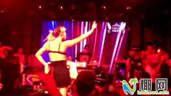 三亚酒吧爆料视频最新版,现场实况直击，精彩瞬间不容错过