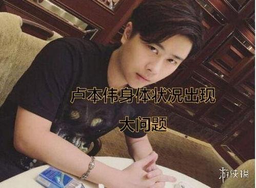 八卦主播娱乐圈爆料不怕被杀吗,揭秘娱乐圈背后的惊险真相，他们为何不怕被杀？