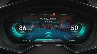 美国十次导航在线播放,美国十次导航在线播放之旅