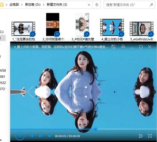 镜像免费观看在线播放,镜像平台带你轻松在线观影