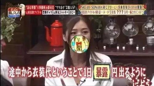 av黑幕,揭秘背后真相与困境