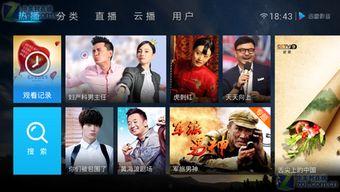 2017迅雷无码电影,盘点年度热门影视佳作