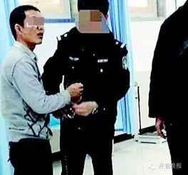 抓捕女性嫌疑人视频,抓捕行动全程揭秘