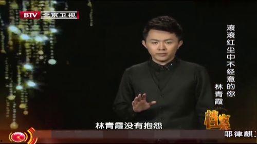 云飘飘 在线播放,云端漫步，音乐之旅在线播放全解析