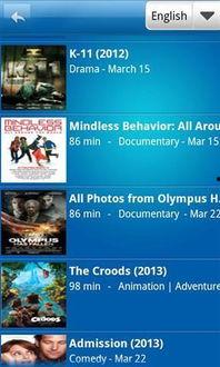 av欧洲下载,揭秘热门影片背后的下载热潮