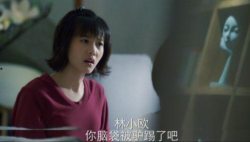 老男孩文丽的老公,揭秘他的传奇人生