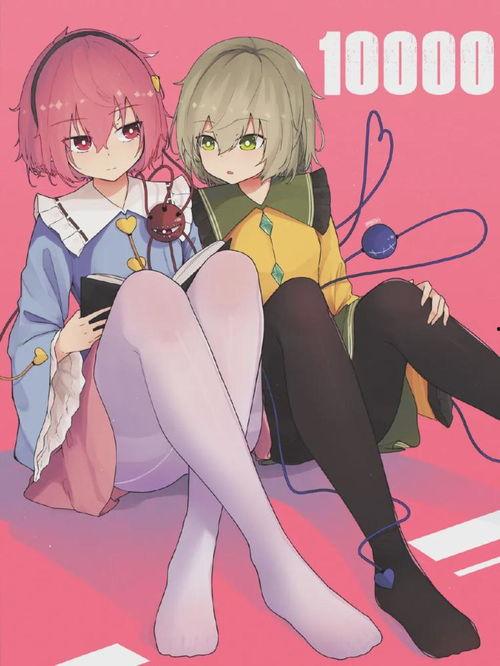 日本动漫上床,揭秘日本动漫中的浪漫床戏瞬间