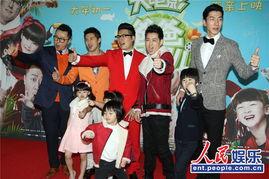 日本对中国爸爸去哪儿,中日亲子文化交流之旅