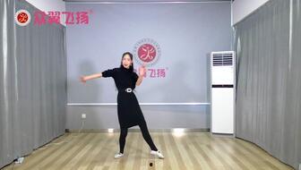 拉丁舞律动步教学视频,轻松掌握舞步节奏与技巧