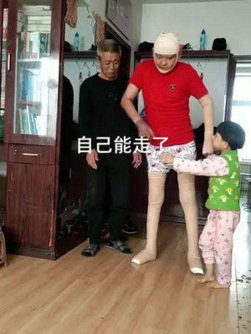 老公你太棒了,你太棒了！揭秘幸福婚姻的秘诀