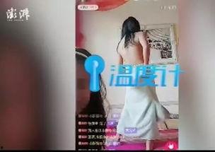 裸持在线播放jdb,JDB平台背后的真实故事