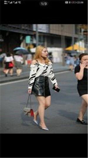 1080街拍免费观看,免费畅享时尚盛宴