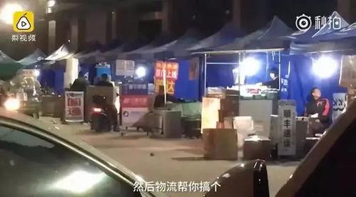 央视爆料可乐事件视频,可乐事件真相曝光，消费者权益再引关注
