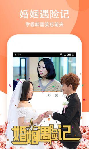 av_2828,探寻神秘数字背后的故事