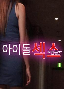 应召货在线播放国语,在线播放，沉浸式体验国语魅力