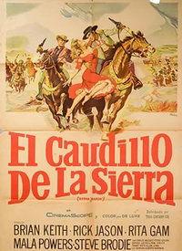 金国AV片,揭秘古代宫廷的隐秘娱乐