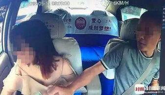 四川女子爆料视频大全集,揭秘生活百态与情感纠葛