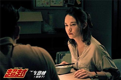 v5av av,探索V5AV与AV领域的创新融合