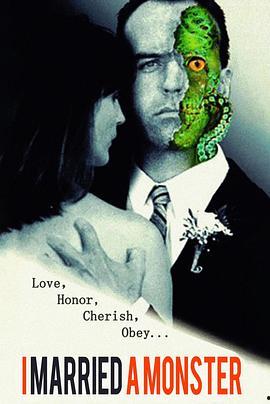 我的兽形老公,一段跨越物种的浪漫传奇