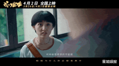 av男郎,揭秘行业背后真相