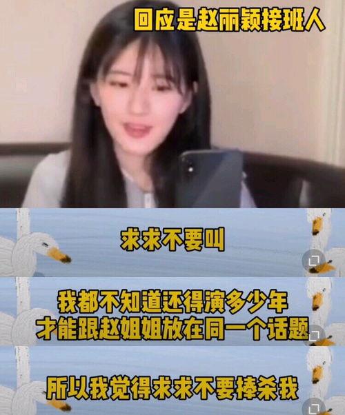 赵姐每日爆料视频下载,视频内容深度解析