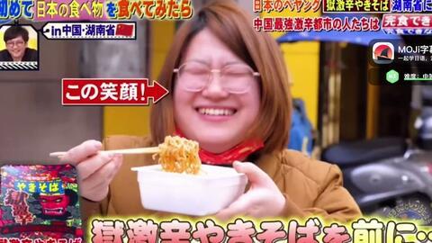 找日本AⅤ,揭秘成人娱乐产业背后的文化现象