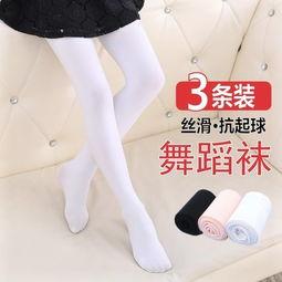 小女孩白丝袜口罩,白丝袜口罩下的纯真少女