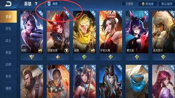 王者荣耀最新人物爆料图,神秘角色引热议，技能设定颠覆想象