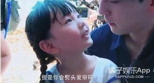 小山竹视频完整版