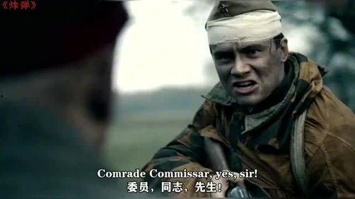 反恐电影山1在线播放,反恐风暴，生死较量