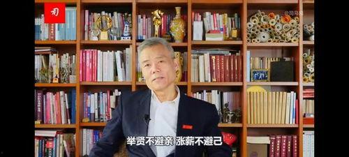 司马南最新的爆料文章,揭露惊天内幕，揭秘真相背后！