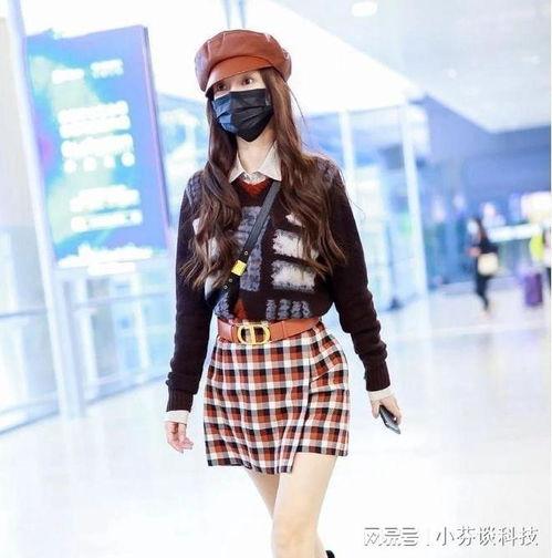 杨颖高跟鞋丝袜搭配,时尚搭配引领潮流风尚