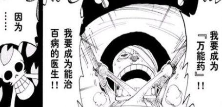 樱花在线播放海贼王,在线观看海贼王的浪漫之旅