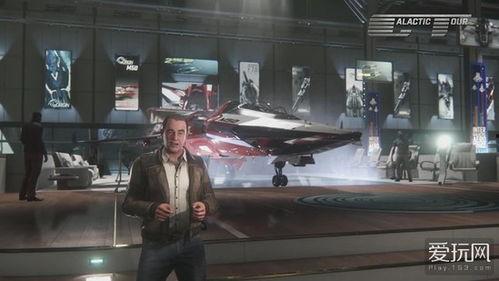 星际公民爆料视频,宇宙探险背后的惊人真相