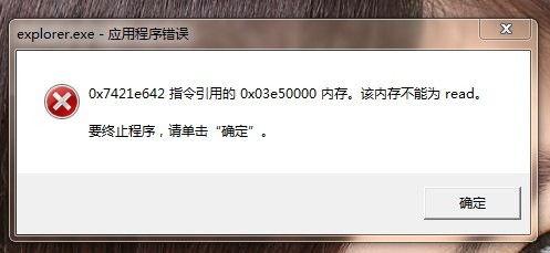 av老死机官网,带你探索成人娱乐界的秘密世界