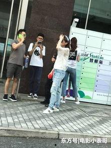 熊黛林陪老公,幸福生活曝光