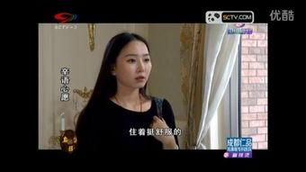 泰剧爱的新生免费观看,泰剧免费观看，浪漫爱情故事等你解锁