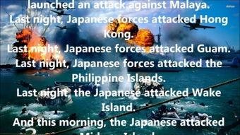 英文珍珠港免费观看,Unveiling the Secrets: A Free Pearl Harbor Screening Event Unveiled