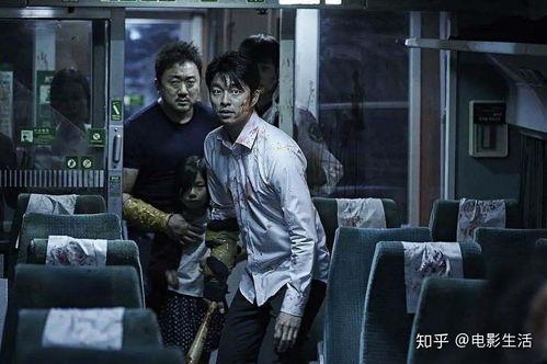 釜山行二免费观看,揭秘免费观影途径，不容错过的生存惊悚巨制！