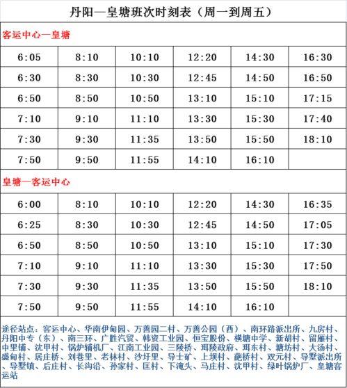 河南爆料主播名单大全最新