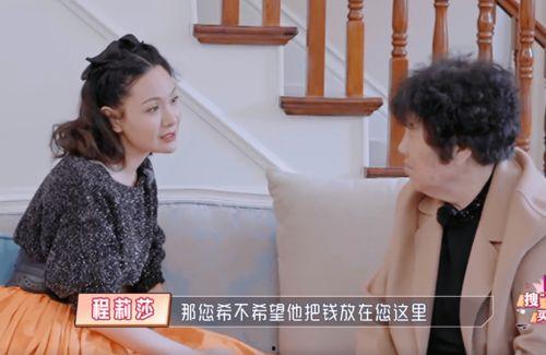 美丽的儿媳在线播放