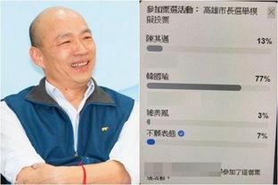 爆料社新闻,娱乐圈惊天大事件幕后真相