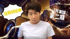 高清无码理论在线观看,揭秘网络视频观看背后的秘密