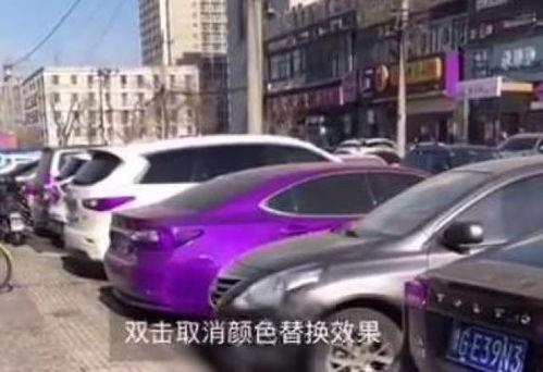 抖音汽车爆料视频大全最新