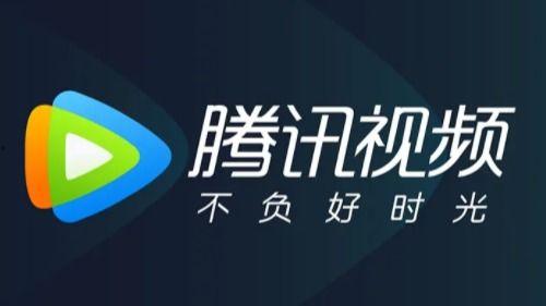 并继 视频,探索融合创新的多维视角
