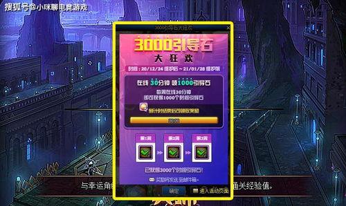 ss 7赛季最新爆料